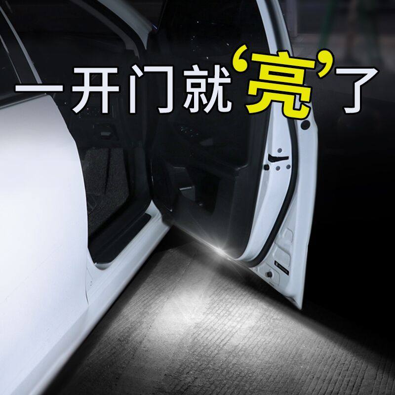 Bao Jun Yingbin induction lamp LED lighting lamp 730510530560310w 360 e100e200 special