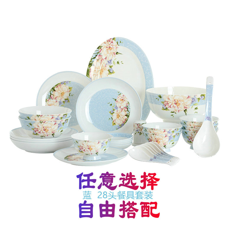 DIY fine blue pink bowl Dish Bone China Cutlery Cutlery Home High Foot Anti Scalding Bowl Pan Spoon Free Matching Cutlery