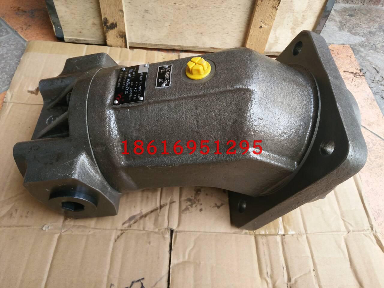 Shanghai Yufeng high pressure oil pump Shanghai Electric high pressure oil pump YFA2F80R6 1P5 piston pump