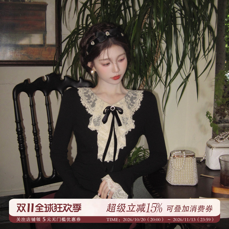 Shishi Is Not Emo【Castle Heiress】French Hepburn Style Lace Collar Waist-Cinching Elegant Early Autumn Fishtail Dress