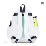 Классический рюкзак для теннисных пластырей --- 2A0127: BW: O-S