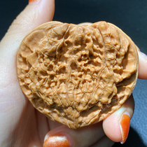 Flat walnut pendant text play handle piece Walnut pendant mens flat piece peach heart shaped Taobao online gift