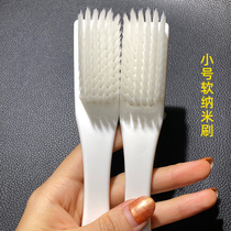 Wen play small nano brush walnut base wasteland cleaning does not hurt soft hair maintenance tools Mini portable
