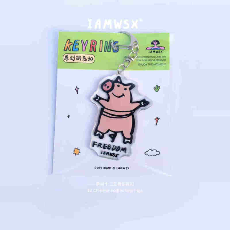 Original Zodiac Keychain Cute Cartoon Acrylic Decorative Pendant Iamwsx