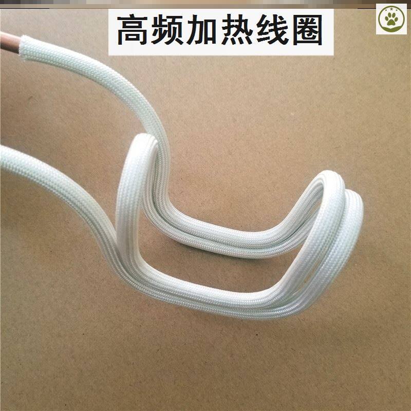 High Frequency Heating Coil Induction Heating Machine Gear Quenching Equipment Handheld Welding Machine Metal Annealing Heat Treatment