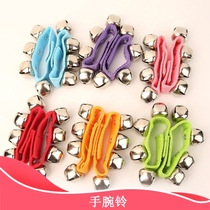 Wrist flower bell rubber band bracelet Childrens Day dance performance seven-color bell kindergarten morning exercise props