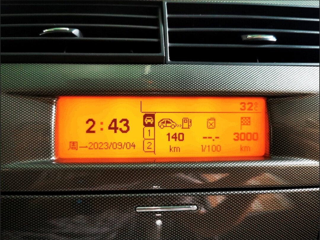 Citroen Sega Triumph Peugeot 408 электронные часы с маленьким желтым экраном, компьютер для вождения, маленький экран, маленький дисплей