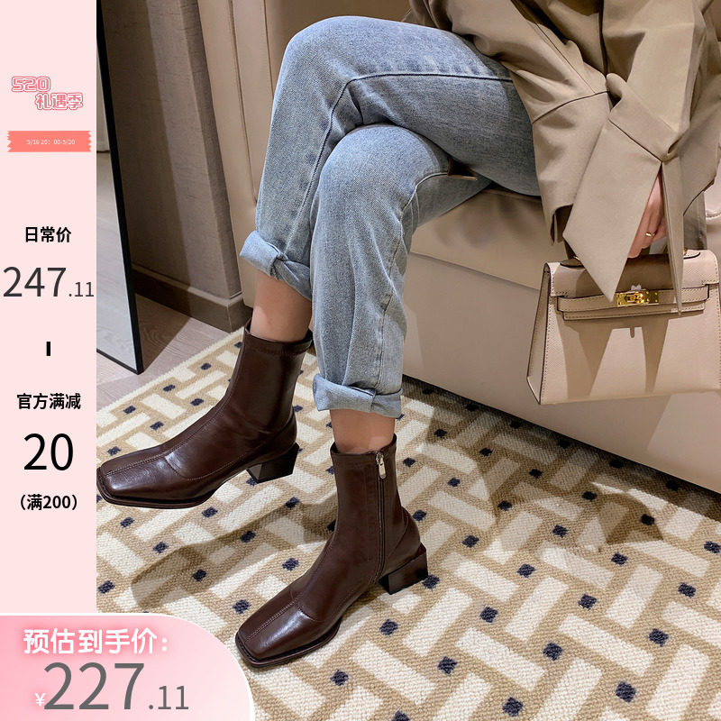 Seoul's dinner - lean lean strength side zipper boots thin and small boots