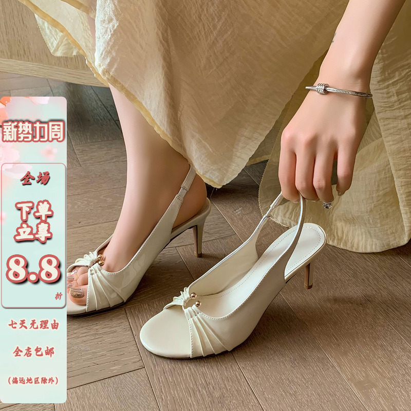 Zhzg｜Miss Chen's French-Style Sexy Open-Toe Sandals for Women with Thin Heels, Pleated Metal Buckle, Versatile with Skirts, High Heels