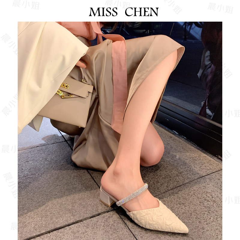 Miss Morning ) In the summer of 2022, soft wind with tip head, empty heel wearing slippers