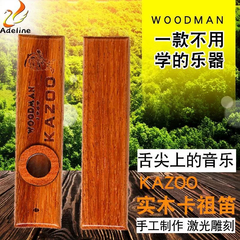 người gỗ kazoo nhạc cụ bằng gỗ chuyên nghiệp chơi ukulele đích thực nhóm thẻ gỗ - Phụ kiện nhạc cụ