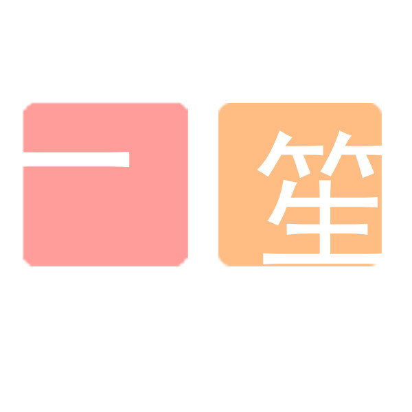 一笙若梦生活馆