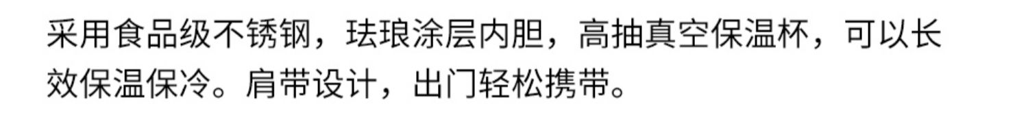 商品详情图