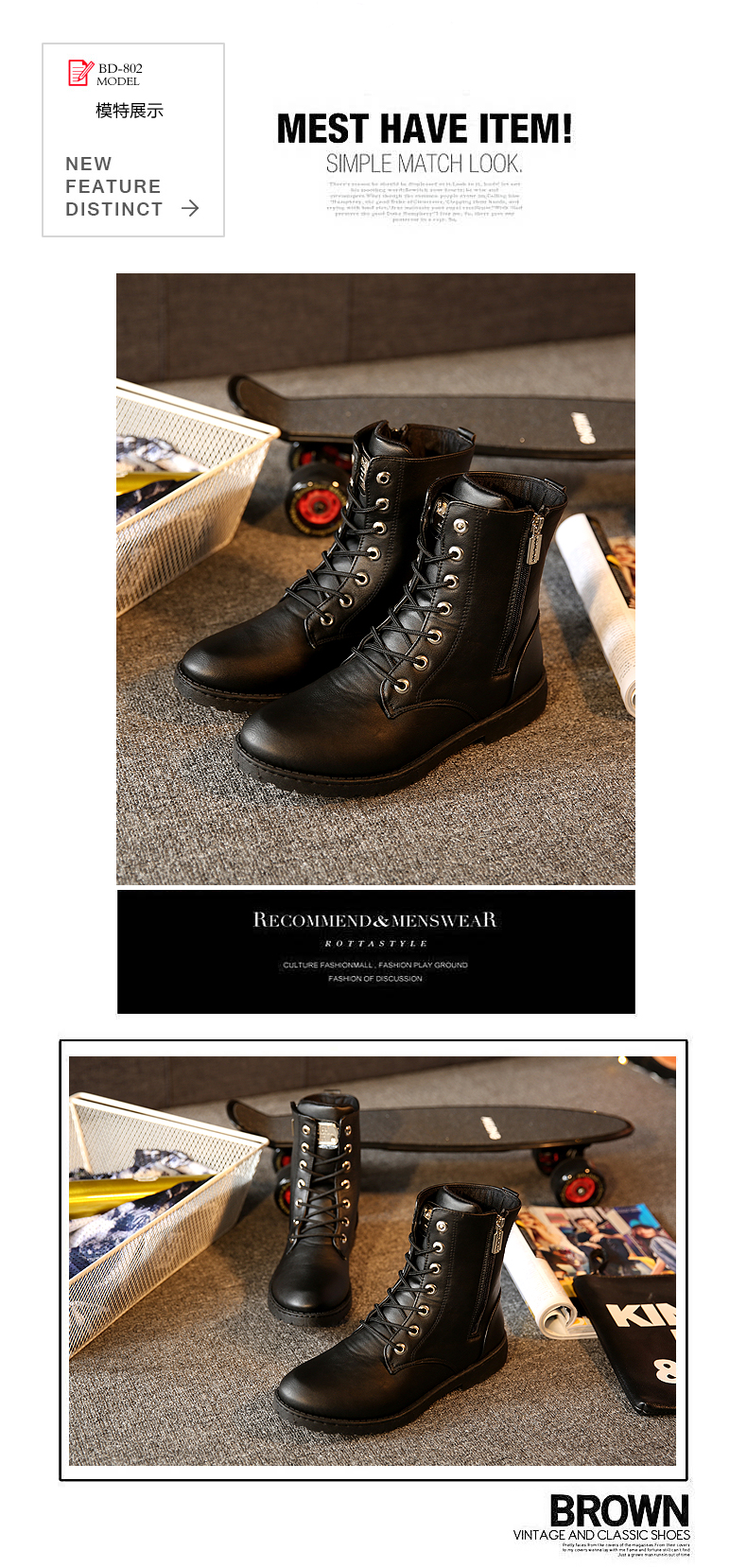 Boots - chaussures Angleterre - Ref 936589 Image 55