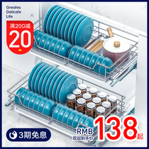 Sakura Seasoned Drawer Basket Kitchen Cabinet Single Double Layer Drawer Stainless Steel Bowl Basket Dishes Draining Rack Storage Open Door