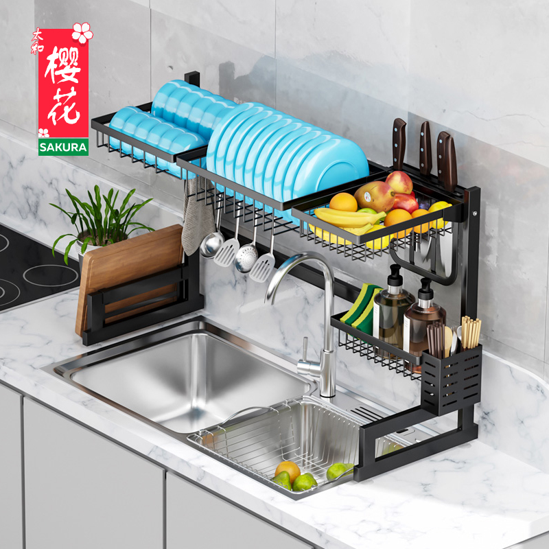 Kitchen shelf Stainless steel sink dish supplies drain rack Household Daquan bowls and chopsticks water filter telescopic storage shelf
