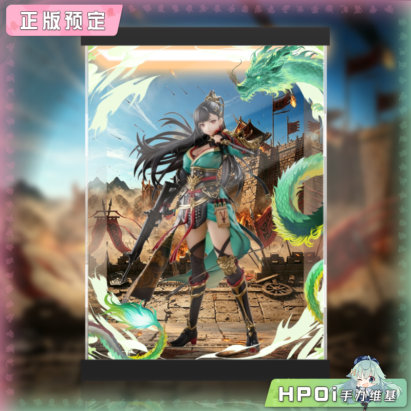 展示盒 VKEND 少女前线2 追放 琼玖 义薄云天 手办