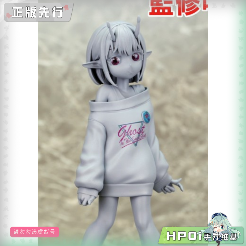 Phat! 银河特急 银河 地铁 千春 手办