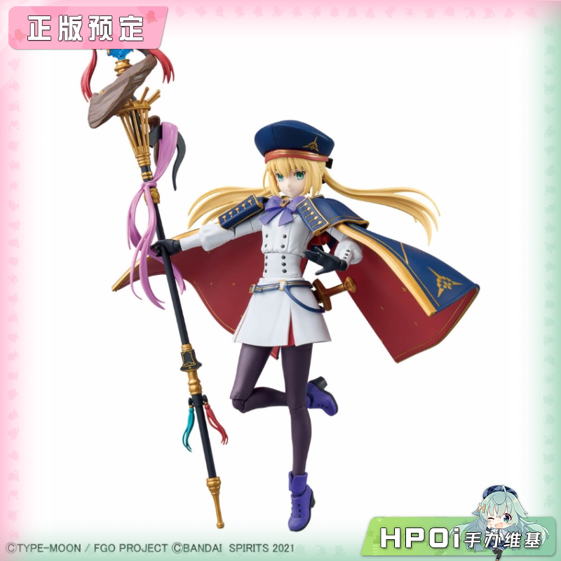 万代拼装 FGO 30MS 阿尔托莉雅 卡斯特 机娘拼装手办