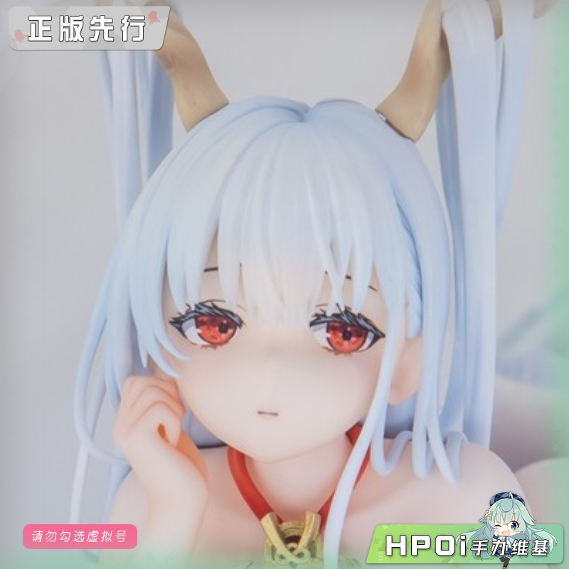 Design COCO 碧蓝航线 虒 四万十 虒龙神大人 手办