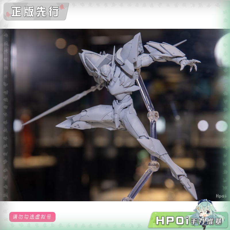 海洋堂 转轮科技 宇宙骑士 铁加曼利刃 模型可动手办