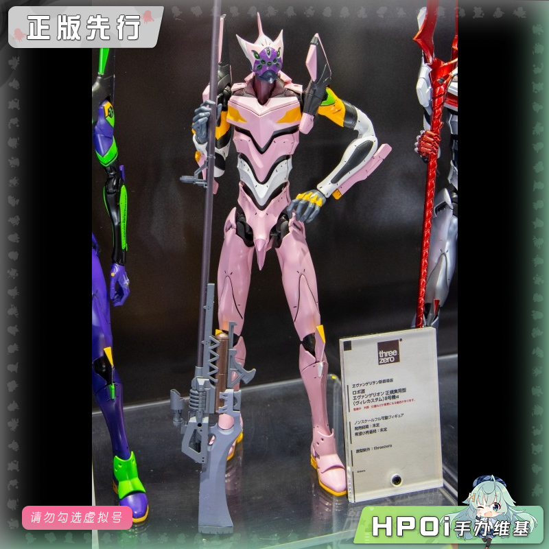 threezero EVA新剧场版格里尔定制 8号机α 可动手办