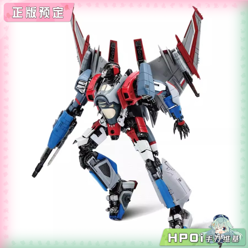 小号手 变形金刚 TF6 红蜘蛛 拼装模型 手办