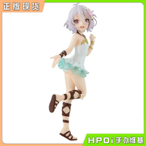 (Hpoi spot) Princess FuRyu link Re Dive Coco Luo Jingpin hand reprint