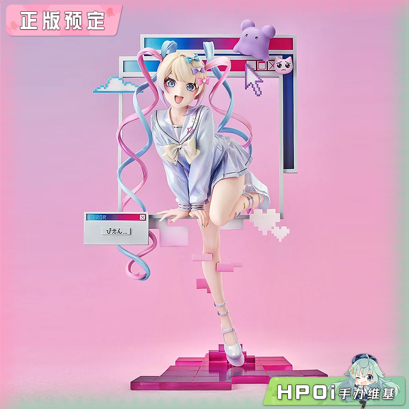 GSC 主播女孩重度依赖 超绝最可愛天使酱Switch 手办