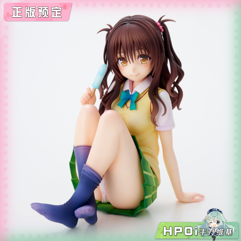 UnionCreative 出包王女 结城美柑 高中生 校服 手办