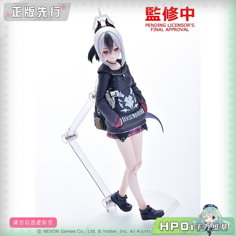 Max Factory 蔚蓝档案 鬼方佳代子 figma 可动手办