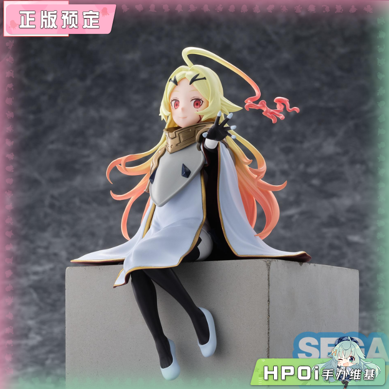  SEGA 判处勇者刑 小坐 压泡面 泰奥莉塔 景品 手办