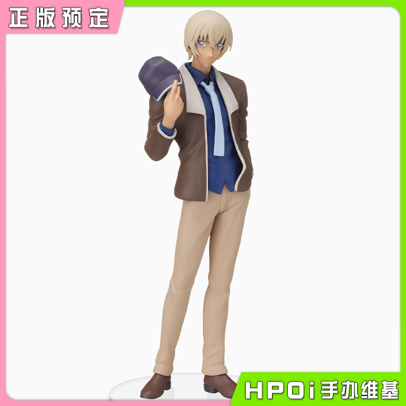 SEGA 世嘉 SMP 名侦探柯南 安室透 22CM 景品 手办