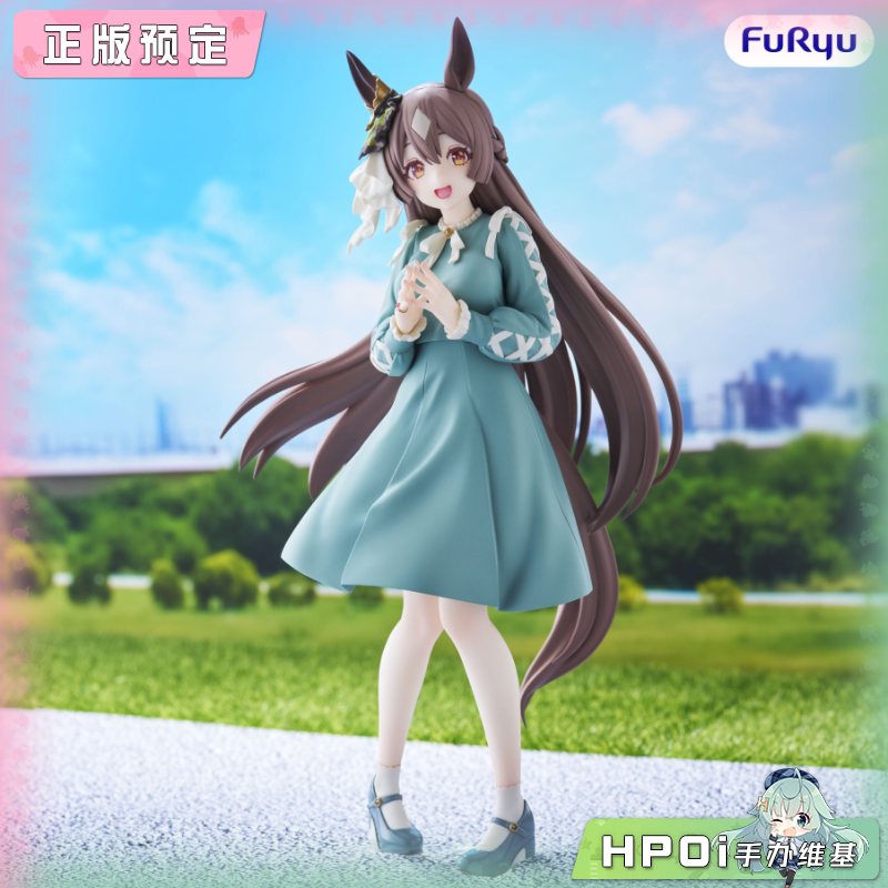 FuRyu Trio-Try-iT 赛马娘 里见光钻 景品 手办