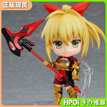 (Hpoi spot)GSC Clay Man FATE FGO Nero RACING Racing Ver Hand-made