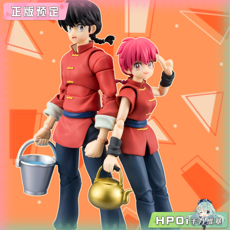 TAMASHII 乱马 SHF 早乙女 乱马 可动手办
