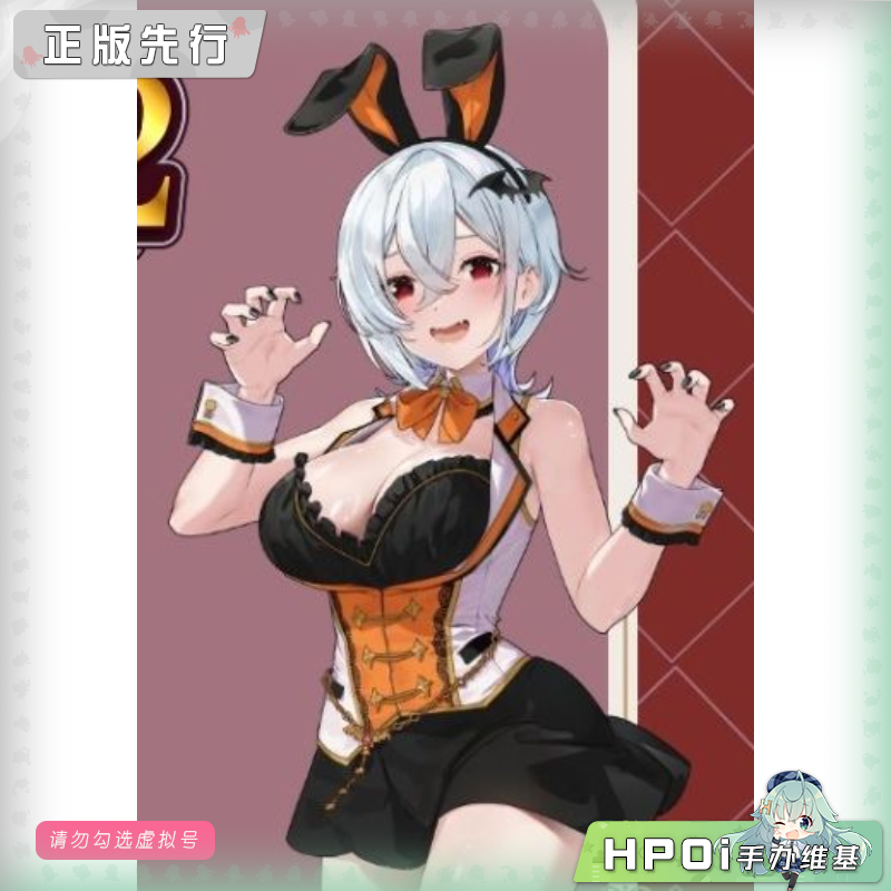 Bell Fine 兔兔秘密花园 小恶魔兔女郎 瑠那 手办