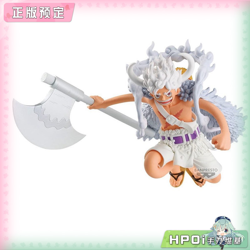 眼镜厂 CROSS POSING 航海王 路飞 鲁夫 Ⅱ 景品手办