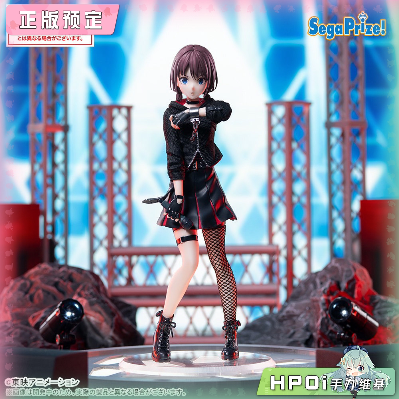 SEGA 少女乐队的呐喊 XStellar 井芹仁菜 景品手办