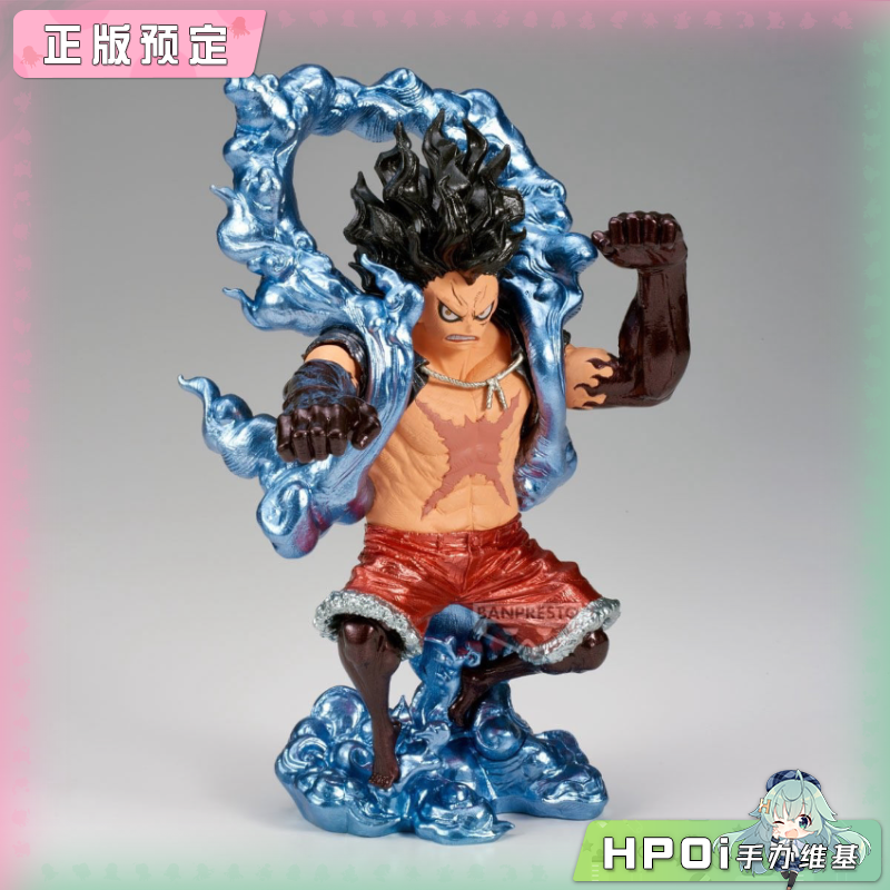 眼镜厂 航海王 艺术之王 路飞 特别版 蛇人 景品手办