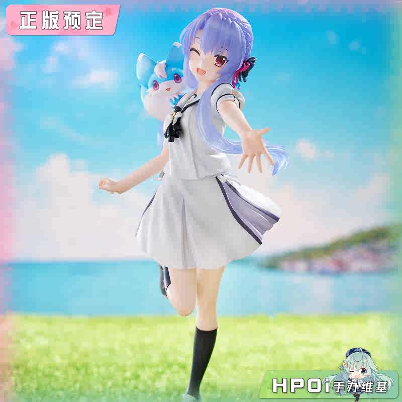 F:NEX 夏日口袋 Summer Pockets 空门苍 手办