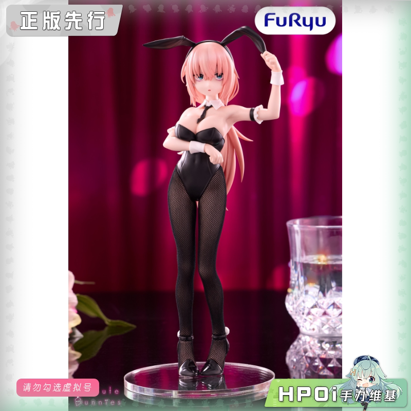  BiCute 学生会也有洞 陆奥驹絽 兔女郎 景品 手办