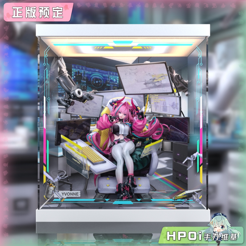 展示盒 Myethos 明日方舟 终末地 伊冯 手办