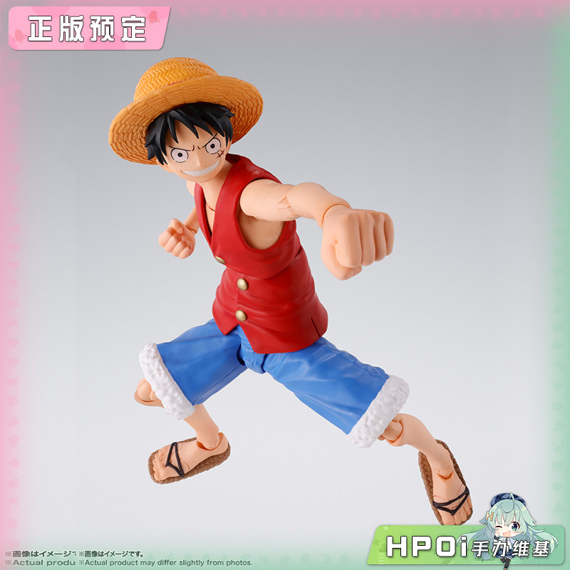 万代 SHF 海贼王 航海王 蒙奇 D 路飞 手办 再版