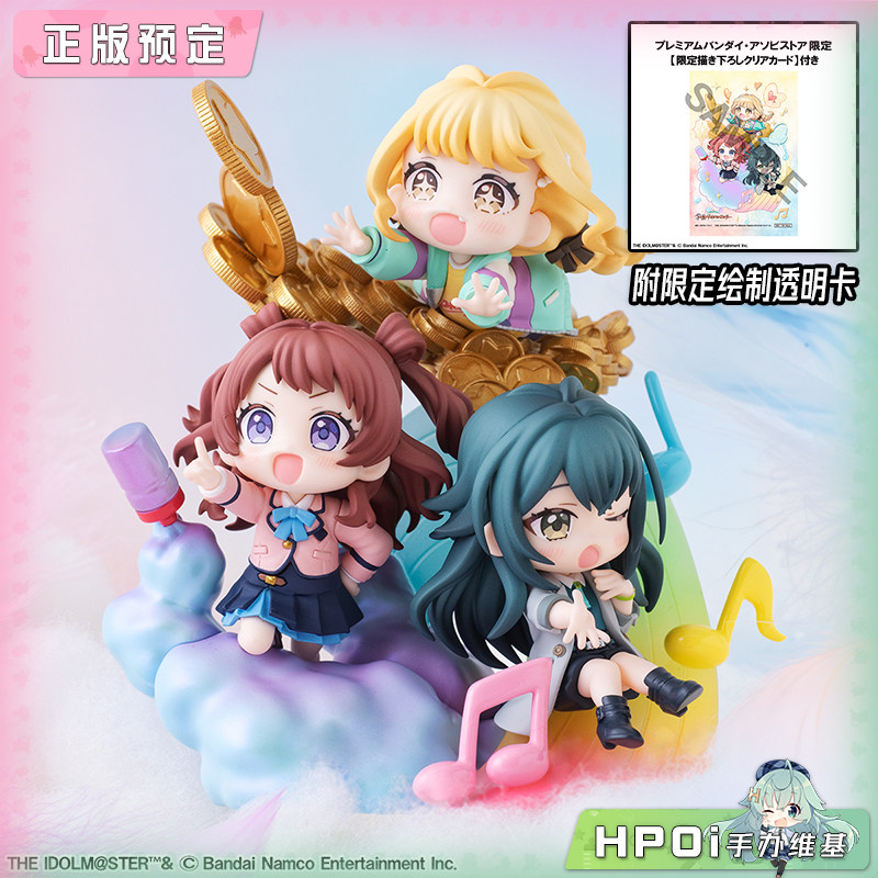 MegaHouse MH 学园偶像大师 FigUnity Q版 手办