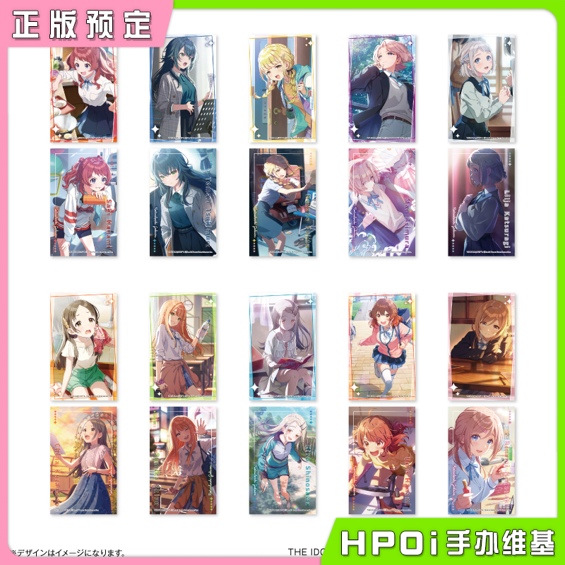 PROOF 学园偶像大师 视觉图角色收藏卡片 周边