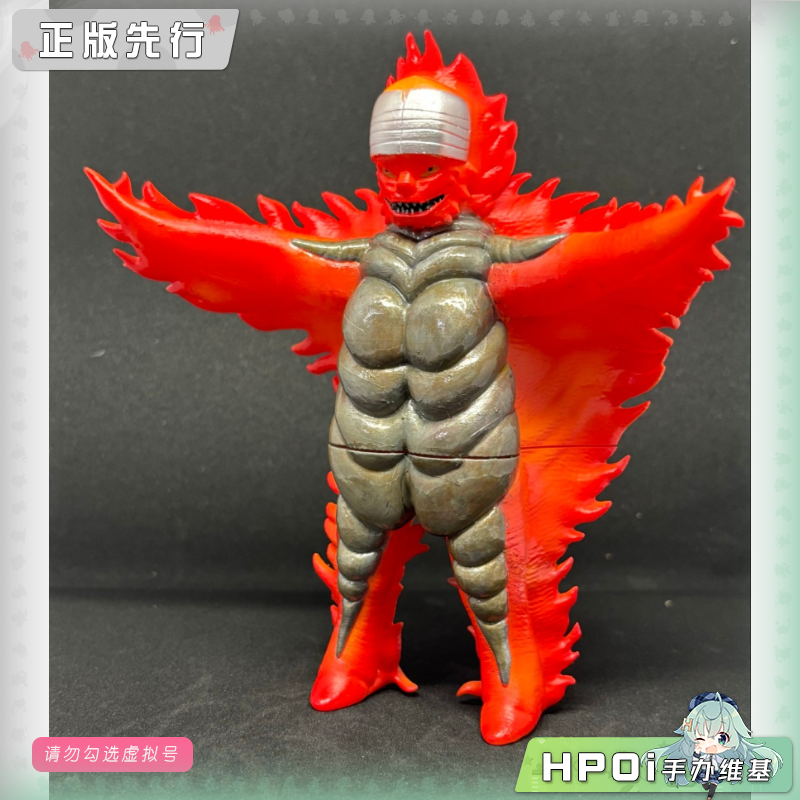 EVOLUTION TOY 镜子超人 HAF 火焰凯蒂 可动 手办