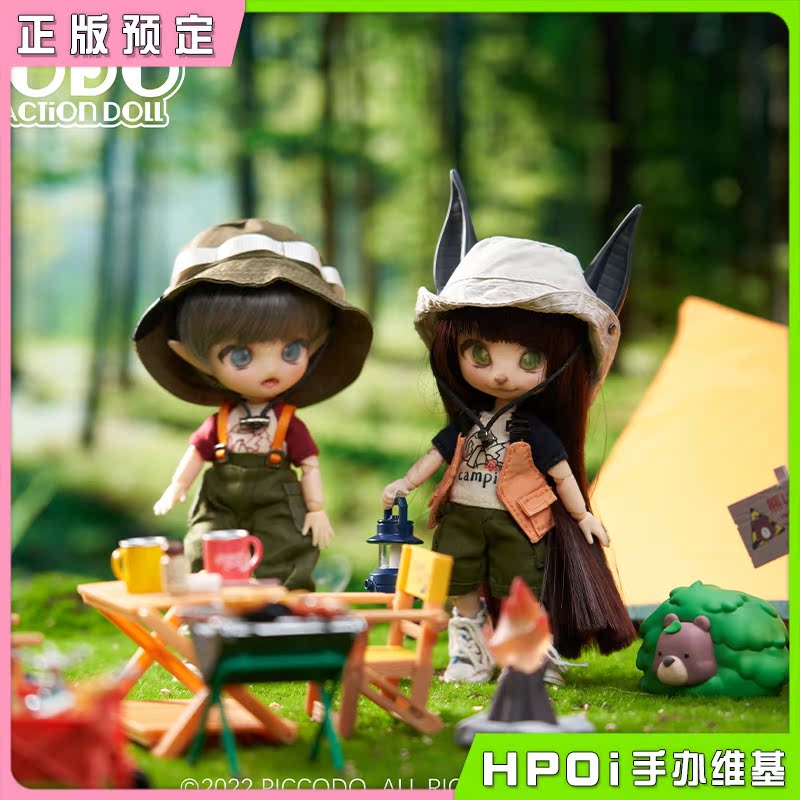 PICCODO ACTION DOLL 原创娃衣 露营套装 BJD 配件
