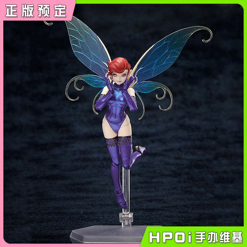 FREEing figma 真女神转生 皮克希 机娘可动手办再版