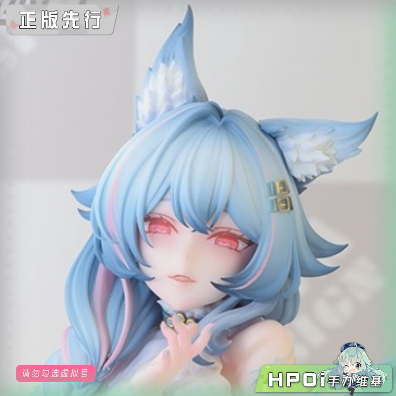 咔哇文创 狐妖 小紫 手办
